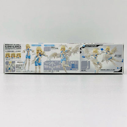SIS-Dc88w エリエネ=エリエリカ(エレガンテフォーム)「30MINUTESSISTERS」 [5066688]