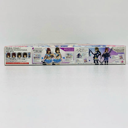 オプションヘアスタイル＆フェイスパーツセット(大崎甜花/桑山千雪) 「アイドルマスター シャイニーカラーズ」 30MINUTESSISTERS [5066312]
