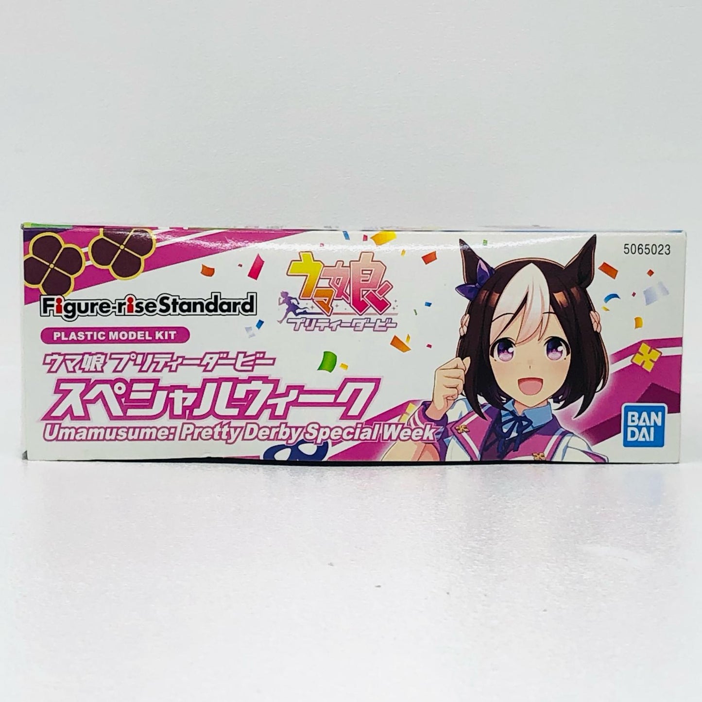 Figure-riseStandardスペシャルウィーク「ウマ娘プリティーダービー」[5065023]