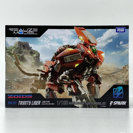 1/100 RMZ-007 トリニティライガー 「ZOIDS -ゾイド-」 リアライズモデル