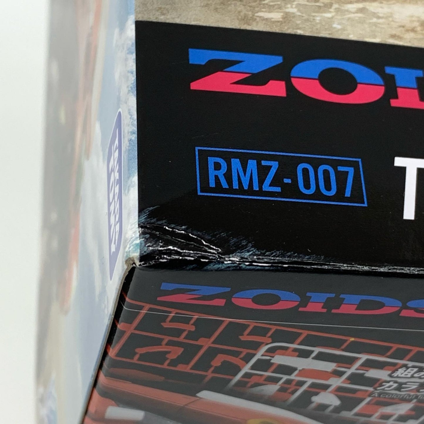 1/100 RMZ-007 トリニティライガー 「ZOIDS -ゾイド-」 リアライズモデル