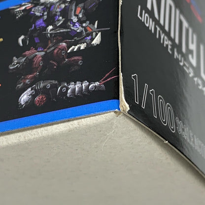 1/100 RMZ-007 トリニティライガー 「ZOIDS -ゾイド-」 リアライズモデル