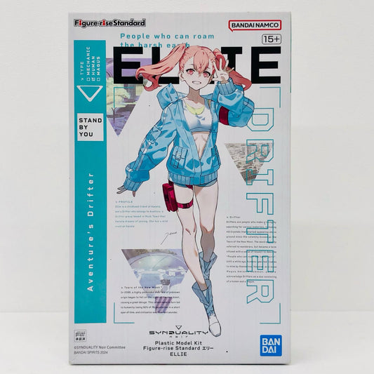 Figure-riseStandardエリー「SYNDUALITYNoir」[5066319]