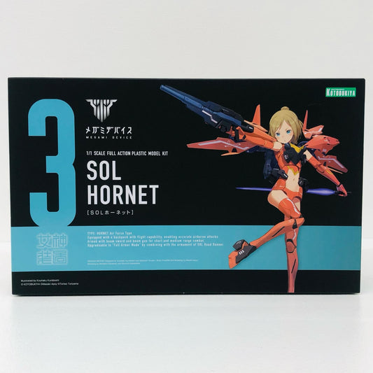 1/1 SOLホーネット メガミデバイス [KP412X]