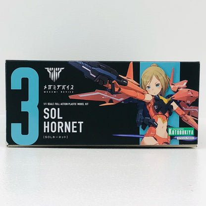 1/1 SOLホーネット メガミデバイス [KP412X]