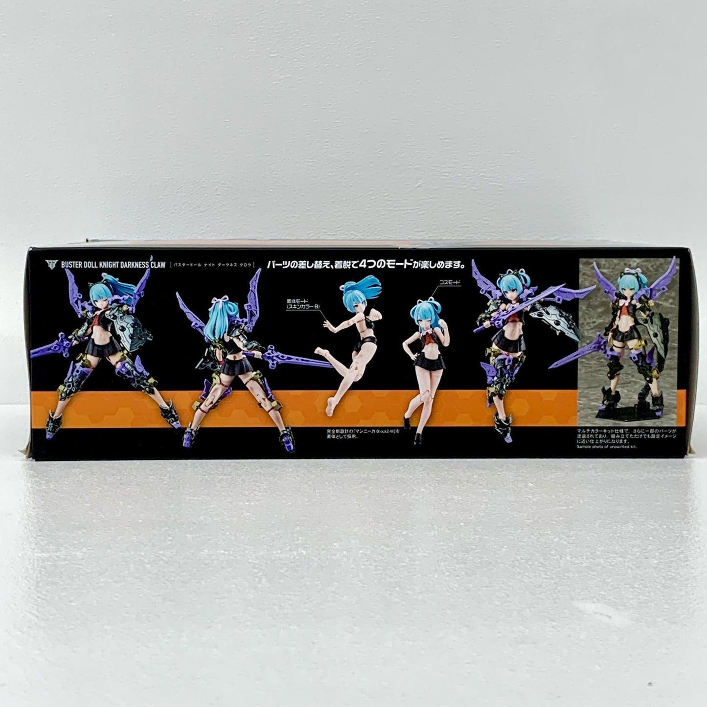1/1BUSTERDOLLナイトDARKNESSCLAW「メガミデバイス」[KP780]