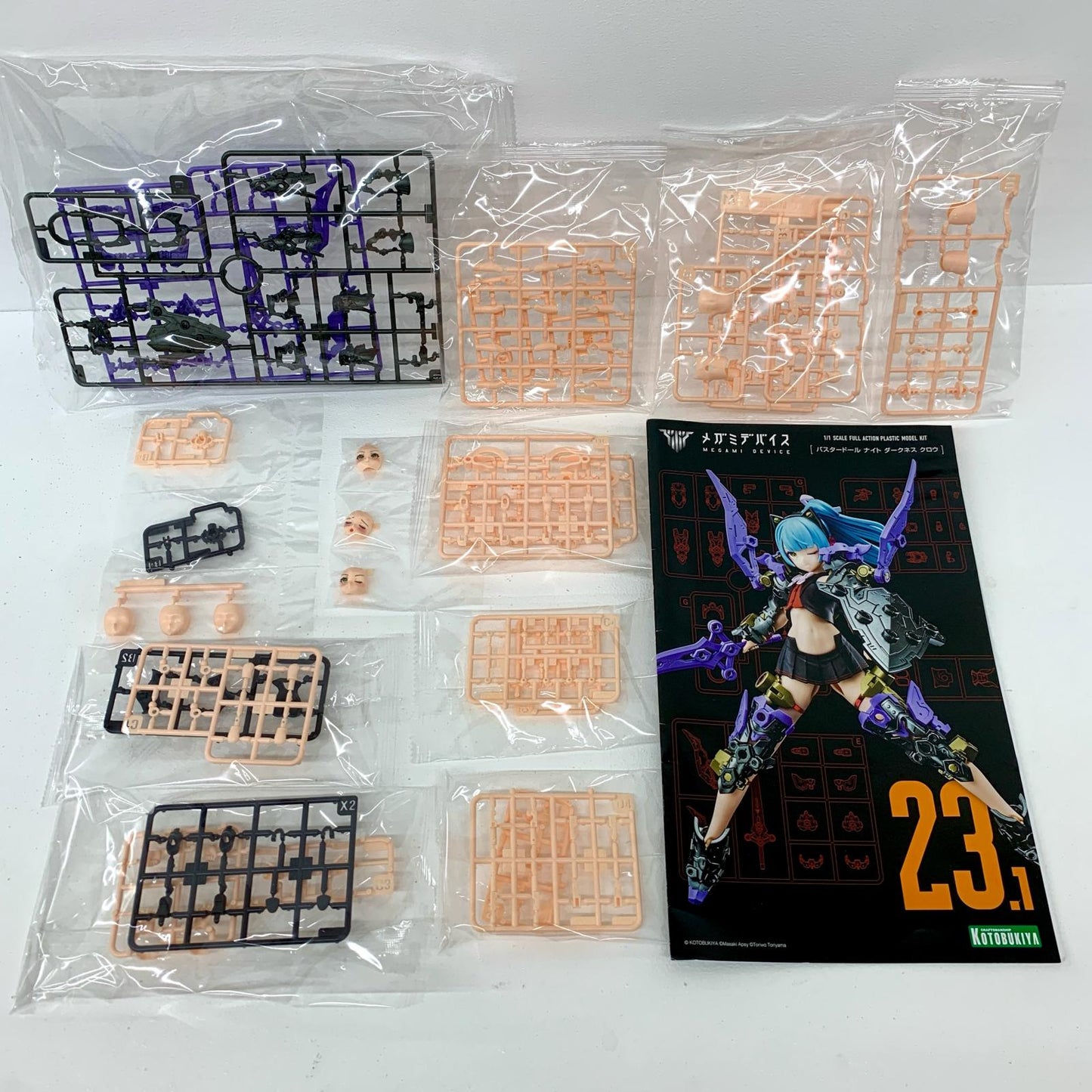 1/1BUSTERDOLLナイトDARKNESSCLAW「メガミデバイス」[KP780]