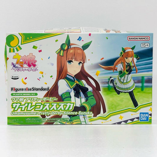Figure-riseStandard サイレンススズカ 「ウマ娘プリティーダービー」 [5065436]