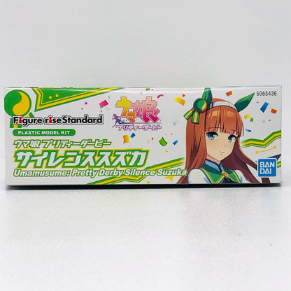 Figure-riseStandard サイレンススズカ 「ウマ娘プリティーダービー」 [5065436]