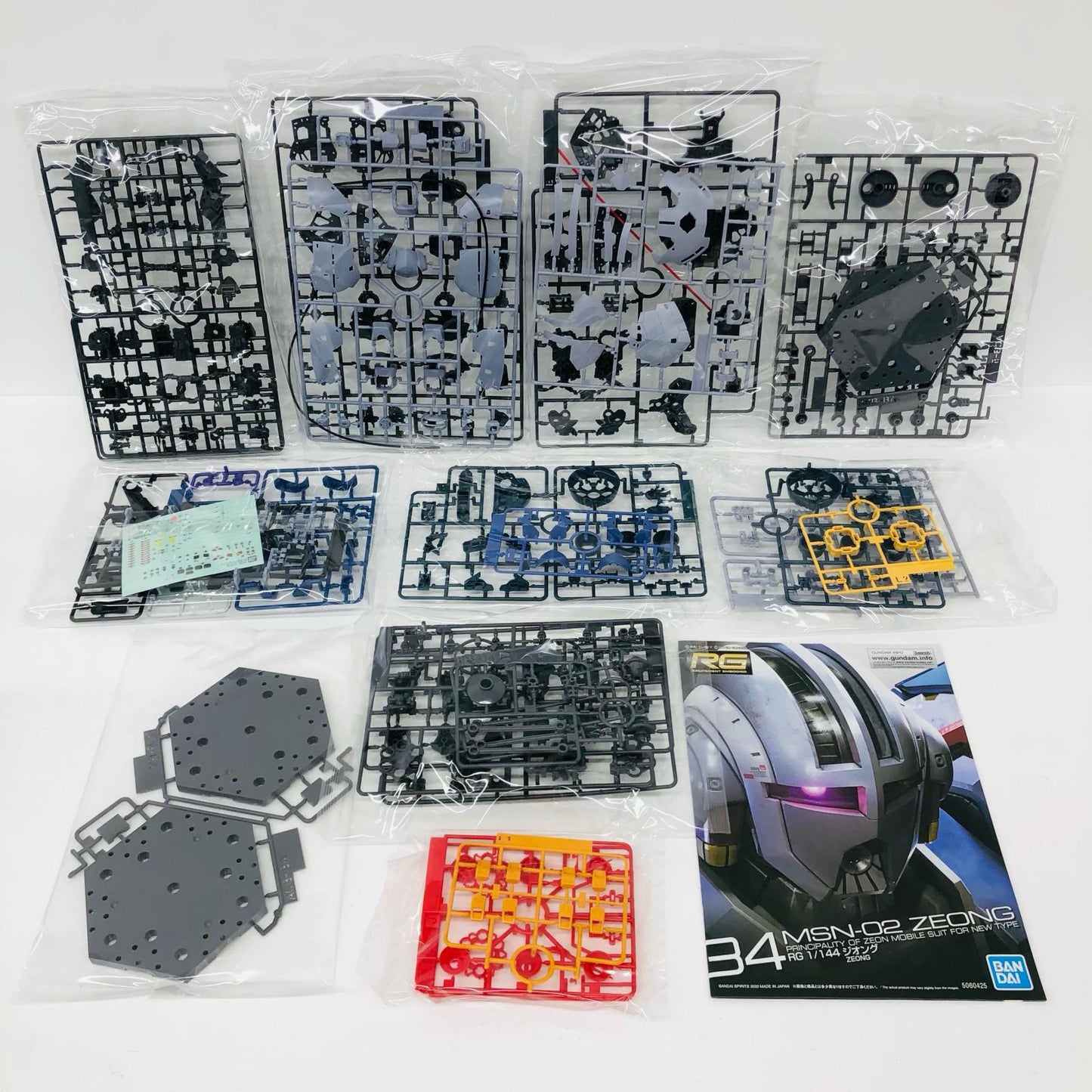 1/144RGMSN-02ジオング「機動戦士ガンダム」[5060425]