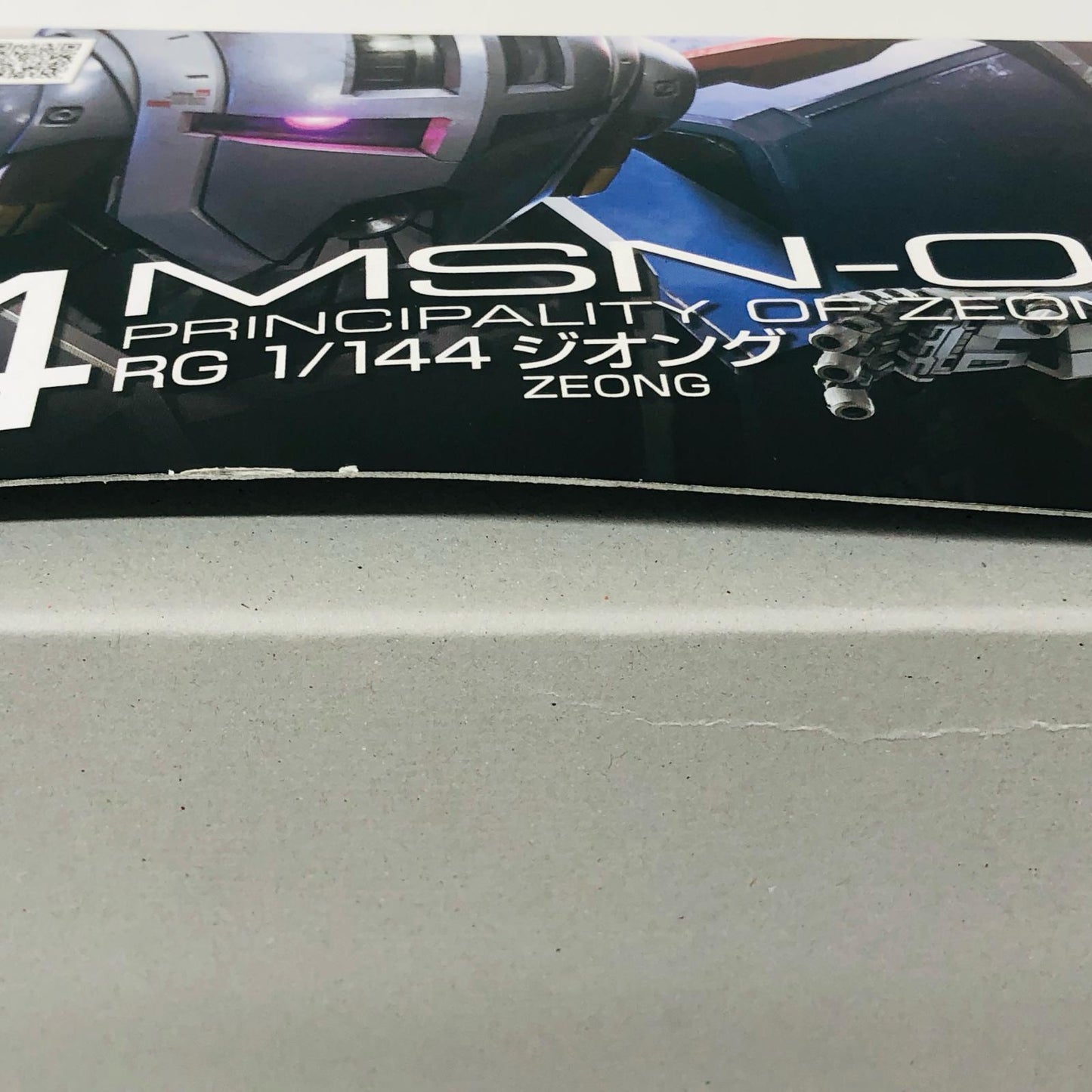 1/144RGMSN-02ジオング「機動戦士ガンダム」[5060425]