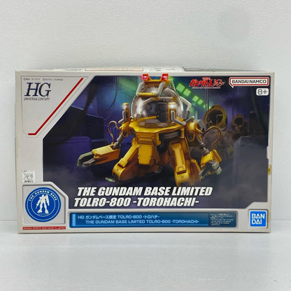 HGTOLRO-800-トロハチ-「機動戦士ガンダムUC」ガンダムベース限定