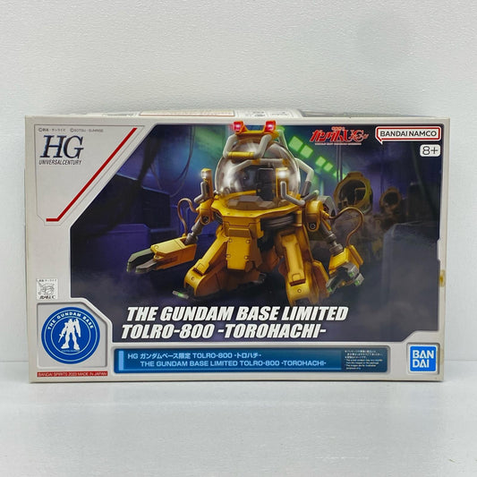 HGTOLRO-800-トロハチ-「機動戦士ガンダムUC」ガンダムベース限定