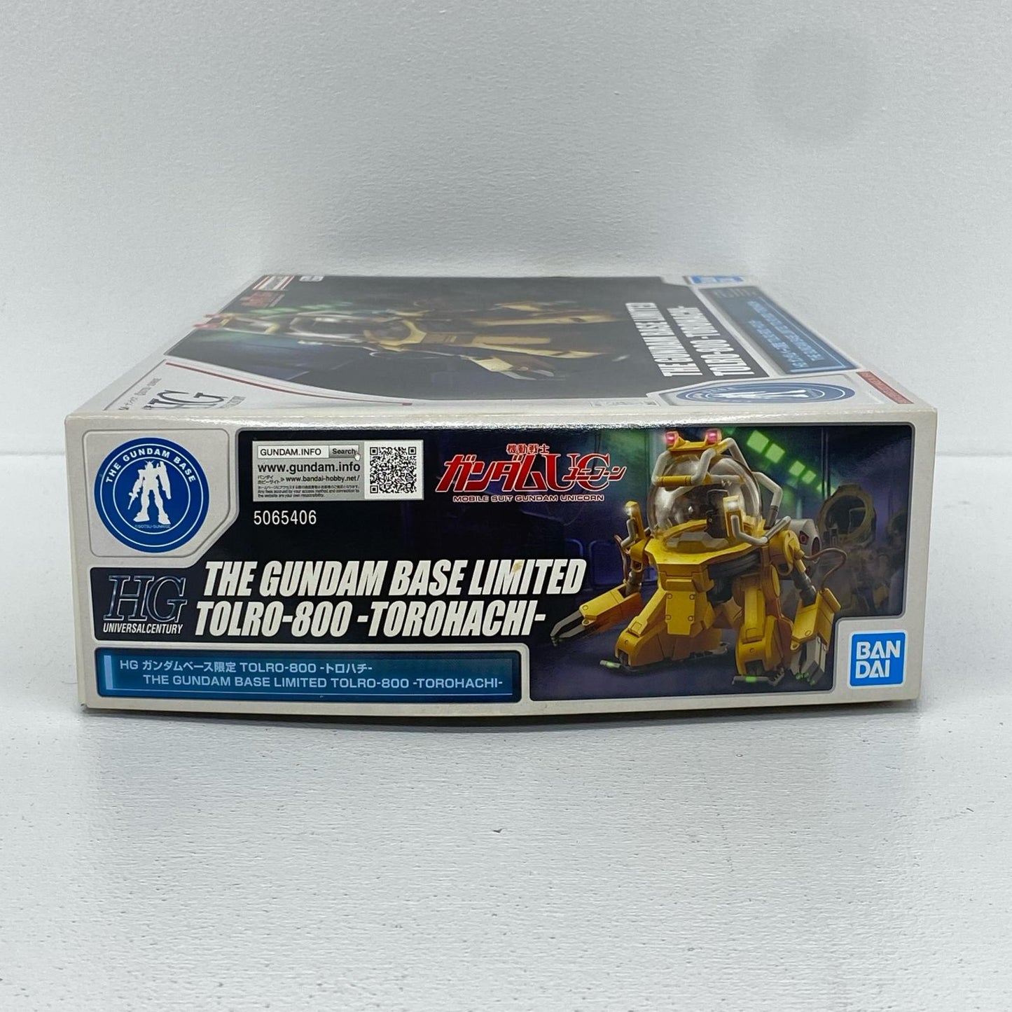 HGTOLRO-800-トロハチ-「機動戦士ガンダムUC」ガンダムベース限定