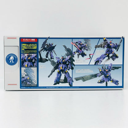 1/144 HG バルギル (ガンダムヘッド＆サイコプレート搭載型) 機動戦士MOONガンダム ガンダムベース限定