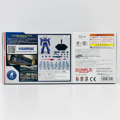 1/144 HG バルギル (ガンダムヘッド＆サイコプレート搭載型) 機動戦士MOONガンダム ガンダムベース限定