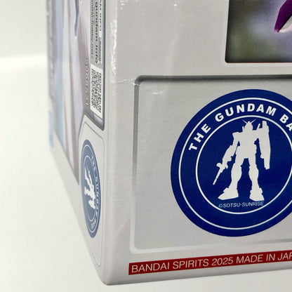 1/144 HG バルギル (ガンダムヘッド＆サイコプレート搭載型) 機動戦士MOONガンダム ガンダムベース限定
