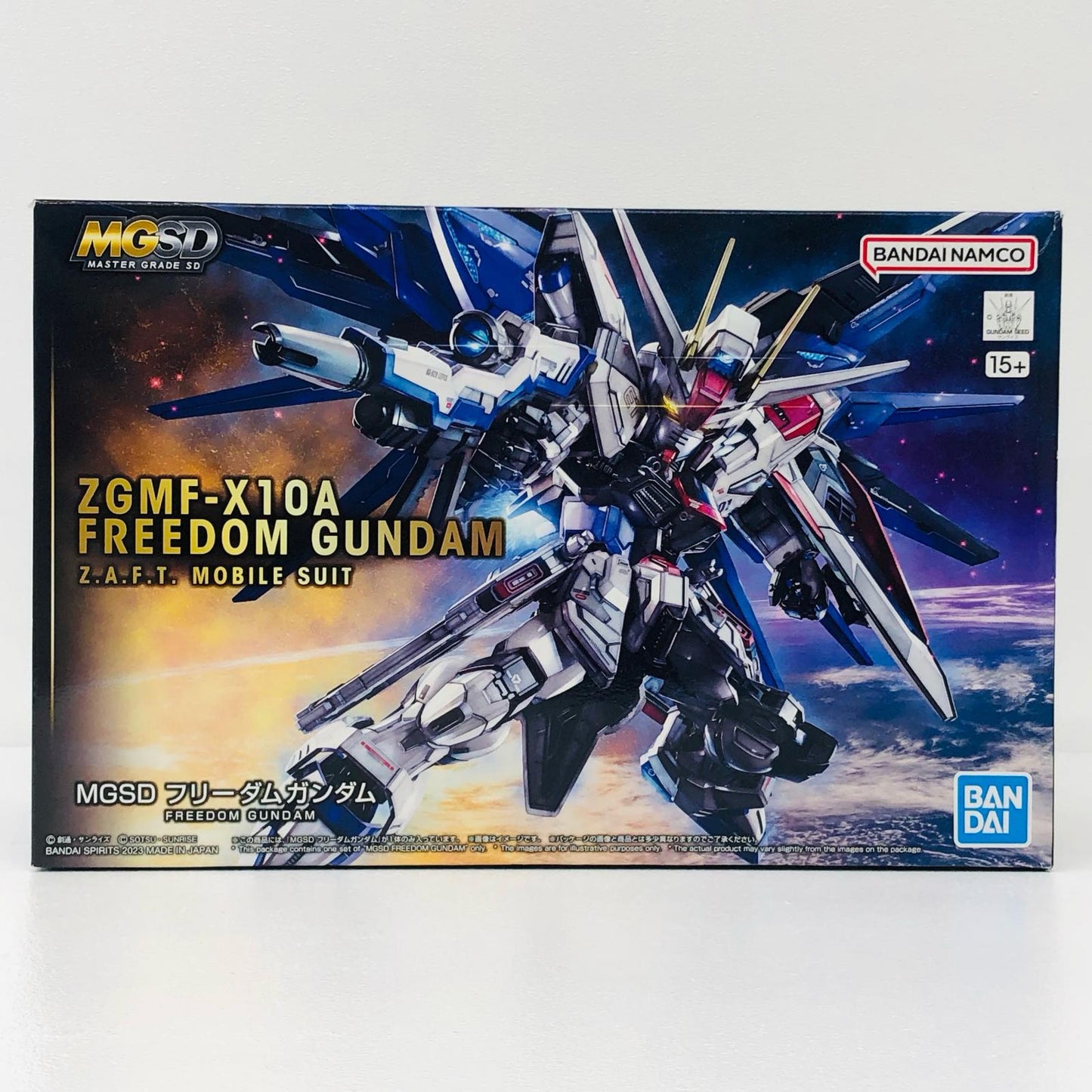 MGSDZGMF-X10Aフリーダムガンダム「機動戦士ガンダムSEED」[5064257]
