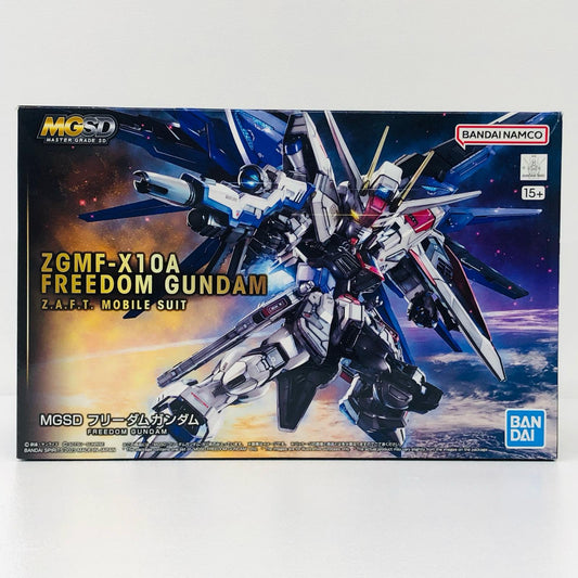 MGSDZGMF-X10Aフリーダムガンダム「機動戦士ガンダムSEED」[5064257]