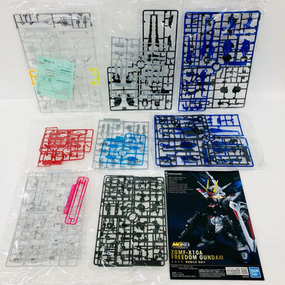 MGSDZGMF-X10Aフリーダムガンダム「機動戦士ガンダムSEED」[5064257]