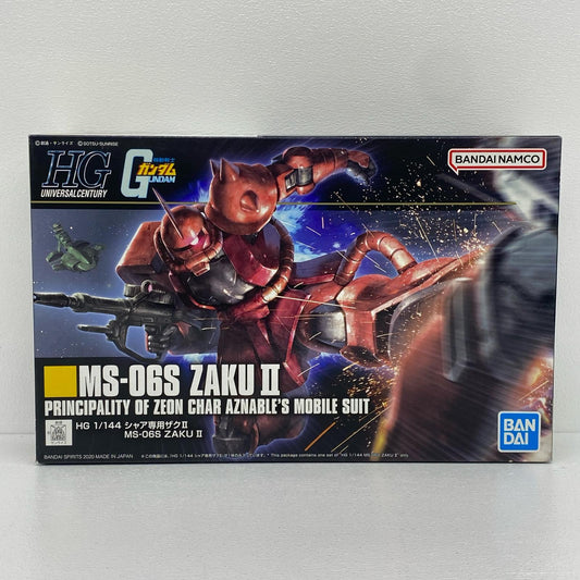 1/144HGUCREVIVEシャア専用ザクII[5060453]
