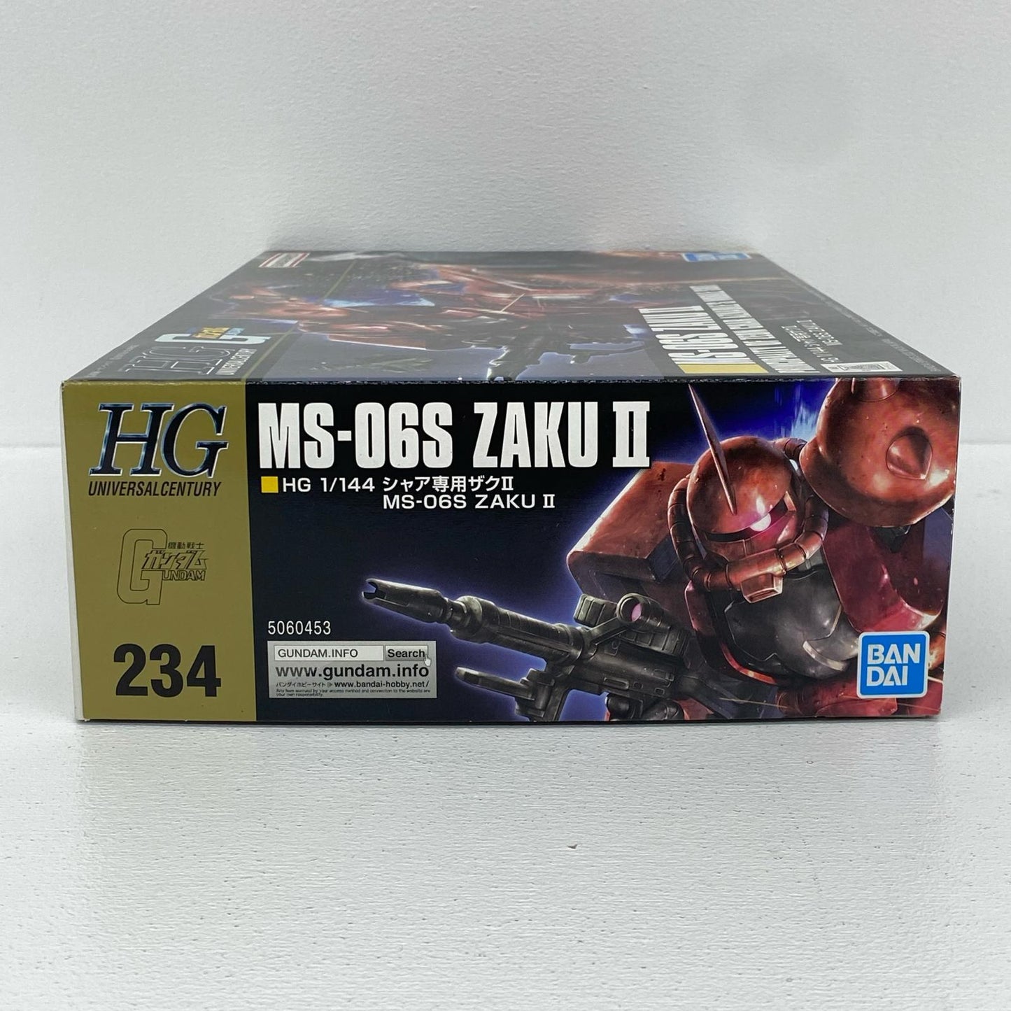 1/144HGUCREVIVEシャア専用ザクII[5060453]