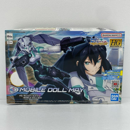 1/144HGBD：Rモビルドールメイ「ガンダムビルドダイバーズRe：RISE」[5058868]