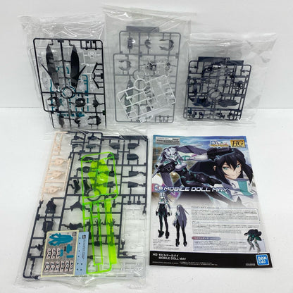 1/144HGBD：Rモビルドールメイ「ガンダムビルドダイバーズRe：RISE」[5058868]