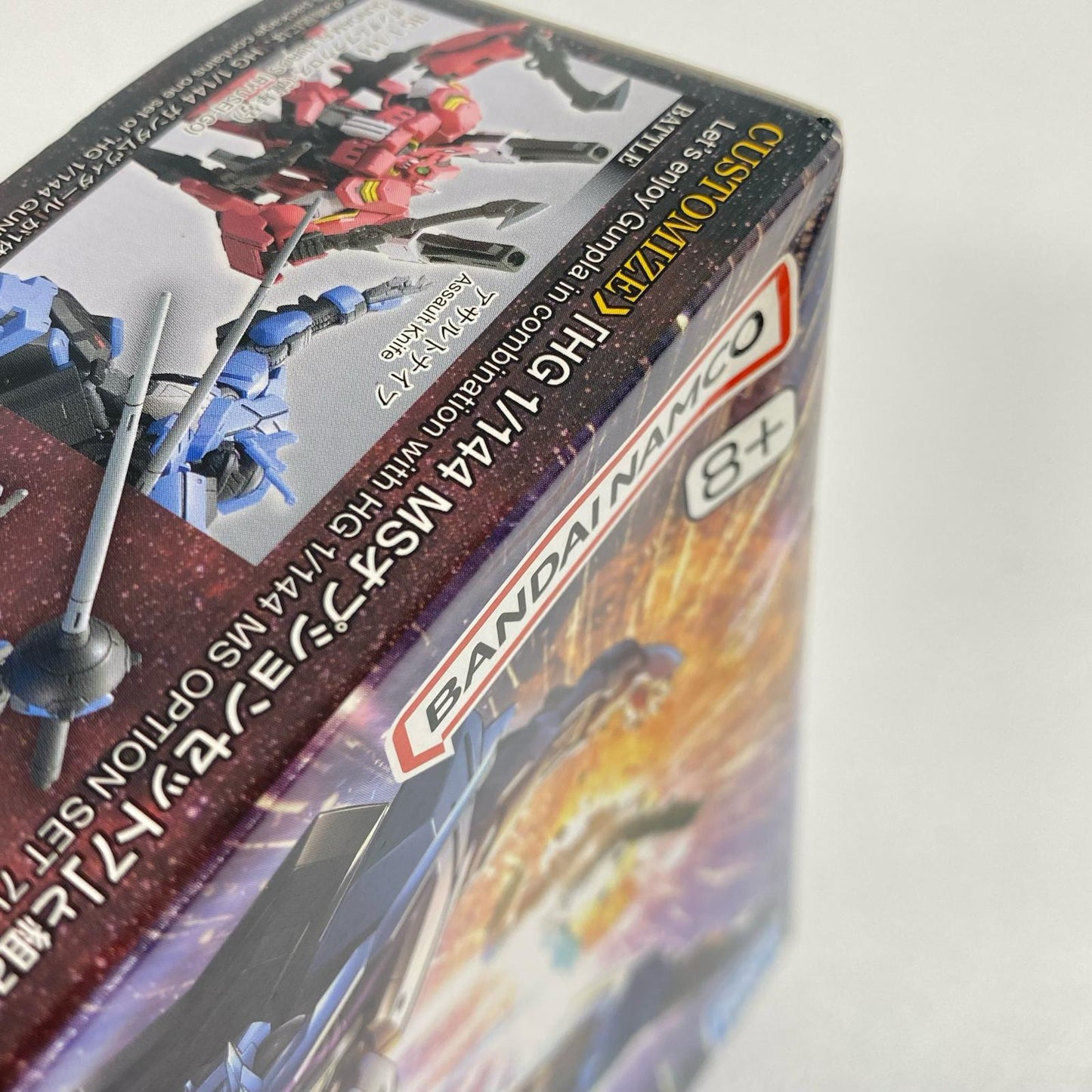 1/144 HG ASW-G-XX ガンダムヴィダール ガンダム 鉄血のオルフェンズ シリーズNo.027 [5055448]