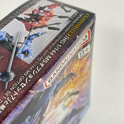 1/144 HG ASW-G-XX ガンダムヴィダール ガンダム 鉄血のオルフェンズ シリーズNo.027 [5055448]