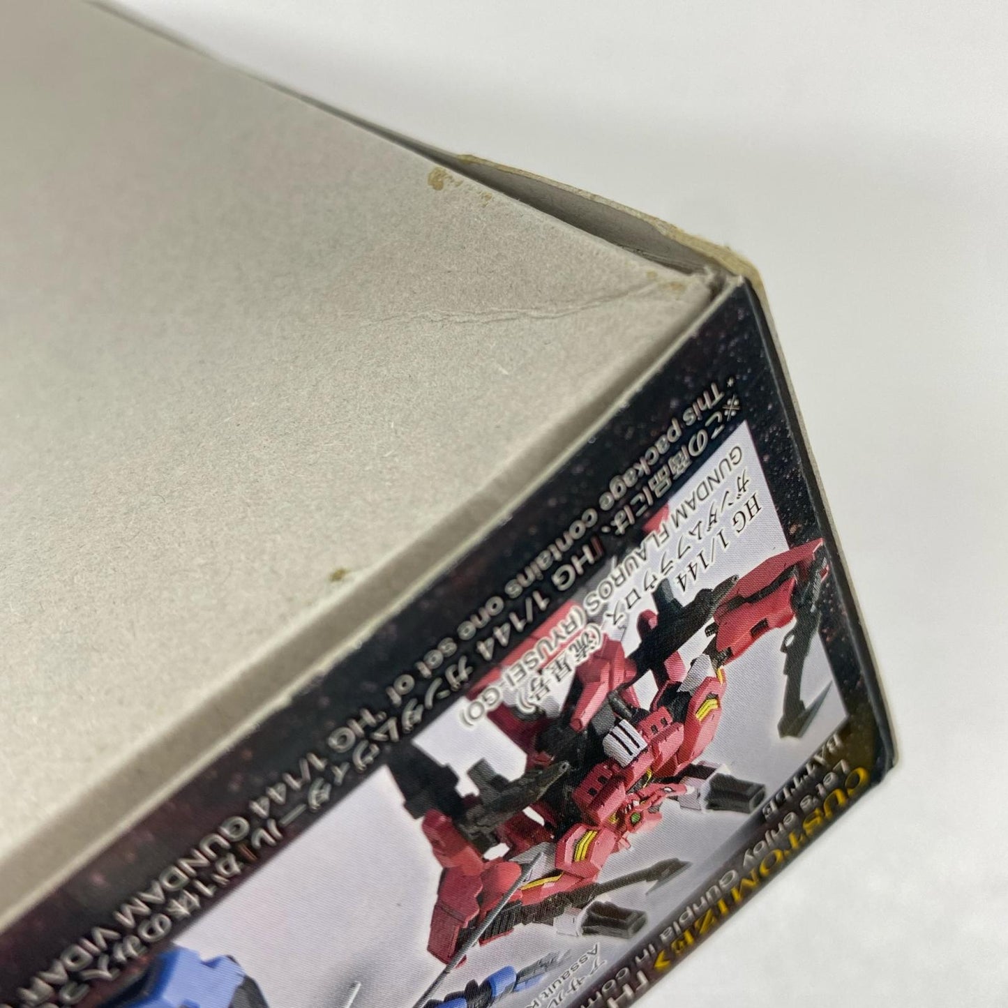 1/144 HG ASW-G-XX ガンダムヴィダール ガンダム 鉄血のオルフェンズ シリーズNo.027 [5055448]