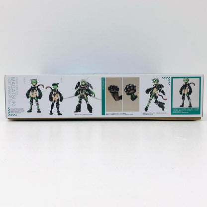マガツキ 〈キャットアーマーVer.〉 「フレームアームズ・ガール」 [FG161]