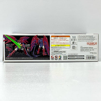 1/144RGOZ-13MSガンダムエピオン「新機動戦記ガンダムW」[5065442]