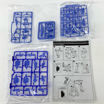 メカサプライ33 エクスアーマーE ドレス Ver.(ライトブルー) 「M.S.Gモデリングサポートグッズ」 [MJ33]