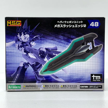 ヘヴィウェポンユニット48 メガスラッシュエッジ2 「M.S.Gモデリングサポートグッズ」 [MH48J]