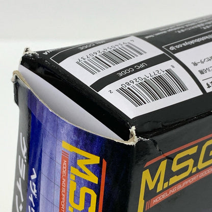 ヘヴィウェポンユニット13 グラインドサークル 「M.S.Gモデリングサポートグッズ」 [MH13]