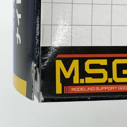 ヘヴィウェポンユニット51 ナイトマスターソード ブラックVer. 「M.S.Gモデリングサポートグッズ」 [MH51J]