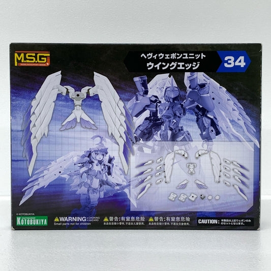 ヘヴィウェポンユニット34 ウイングエッジ 「M.S.Gモデリングサポートグッズ」 [MH34]