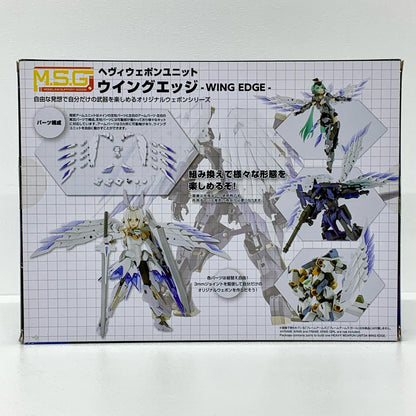 ヘヴィウェポンユニット34 ウイングエッジ 「M.S.Gモデリングサポートグッズ」 [MH34]