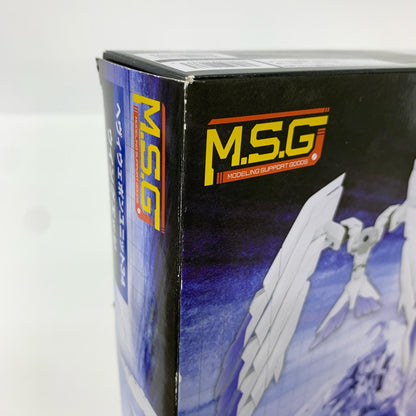 ヘヴィウェポンユニット34 ウイングエッジ 「M.S.Gモデリングサポートグッズ」 [MH34]