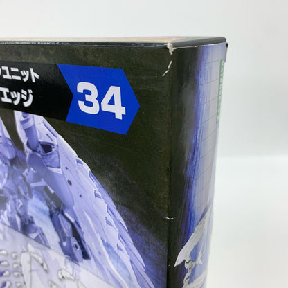 ヘヴィウェポンユニット34 ウイングエッジ 「M.S.Gモデリングサポートグッズ」 [MH34]