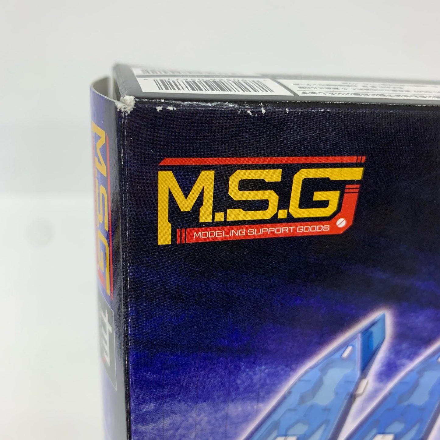 ヘヴィウェポンユニット33 エクシードバインダー2 「M.S.Gモデリングサポートグッズ」 [MH33J]