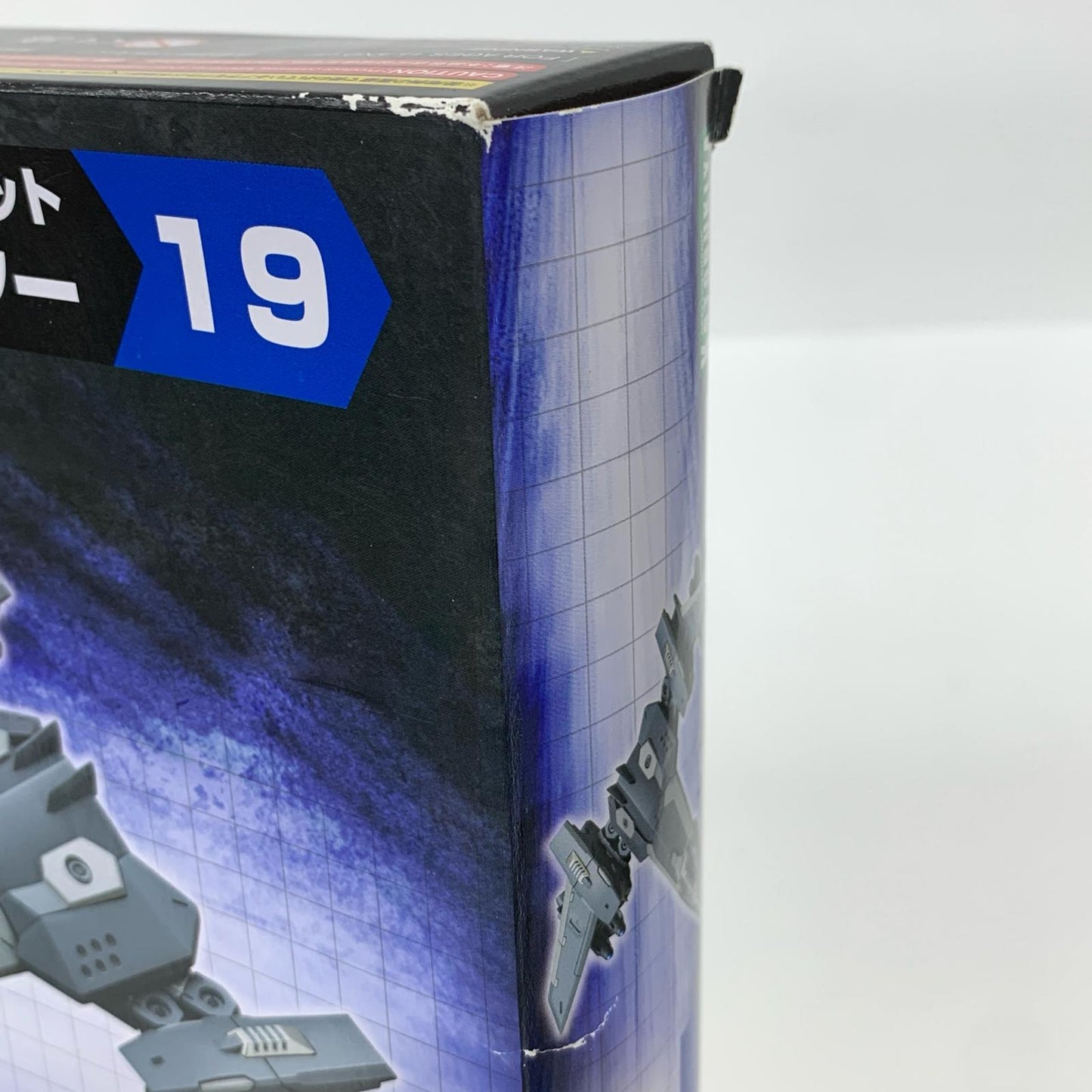 へヴィウェポンユニット19 ソリッドラプター 「M.S.Gモデリングサポートグッズ」 [MH19X]