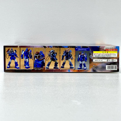 1/72 ソルティック H8RF コーチマSpl 「太陽の牙ダグラム」 COMBAT ARMORS MAX 04（再販）