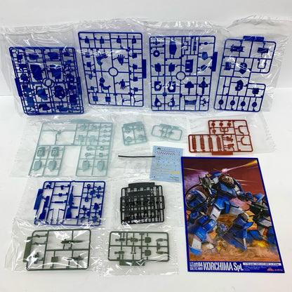 1/72 ソルティック H8RF コーチマSpl 「太陽の牙ダグラム」 COMBAT ARMORS MAX 04（再販）
