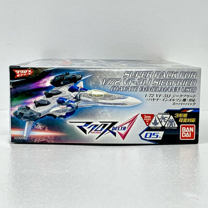 1/72VF-31Jジークフリード(ハヤテ・インメルマン機)対応スーパーパック「マクロスΔ」