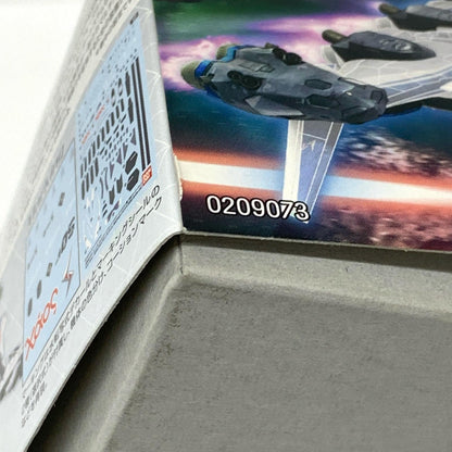 1/72VF-31Jジークフリード(ハヤテ・インメルマン機)対応スーパーパック「マクロスΔ」