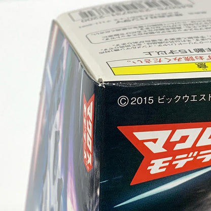 1/72VF-31Jジークフリード(ハヤテ・インメルマン機)対応スーパーパック「マクロスΔ」