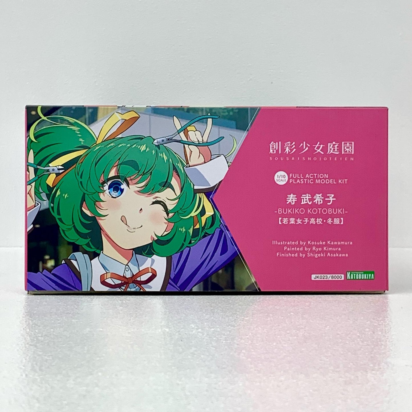 1/10寿武希子若葉女子高校・冬服「創彩少女庭園×フレームアームズ・ガール」[JK023]