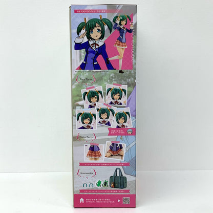 1/10寿武希子若葉女子高校・冬服「創彩少女庭園×フレームアームズ・ガール」[JK023]